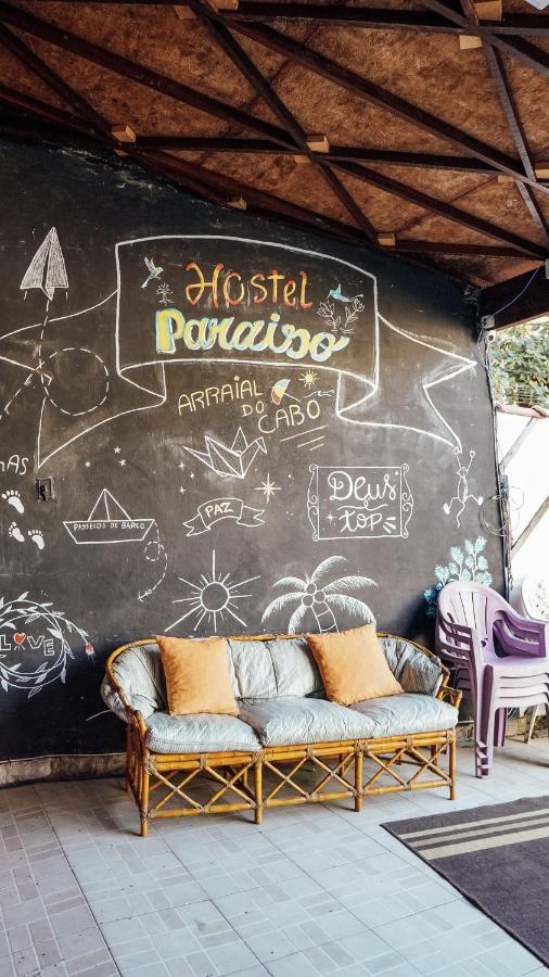 Hostel Paraiso Arraial do Cabo Εξωτερικό φωτογραφία